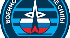 логотип Космодром «Байконур»