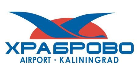 логотип Аэропорт «Храброво»