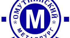 логотип Омутнинский металлургический завод